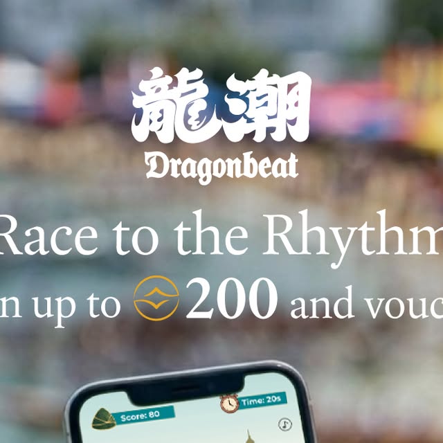 Dragonbeat Instagram preview for DZpBQxwH6Jt, image index 1.