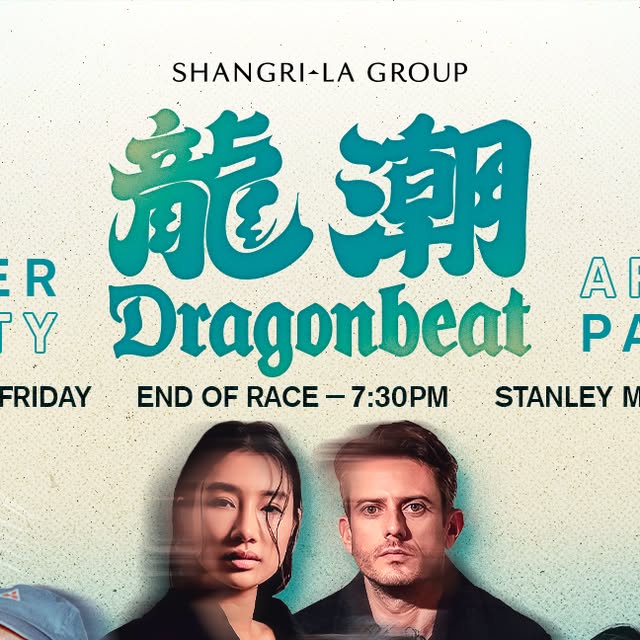 Dragonbeat Instagram preview for DZXKFyxDfV1, image index 1.